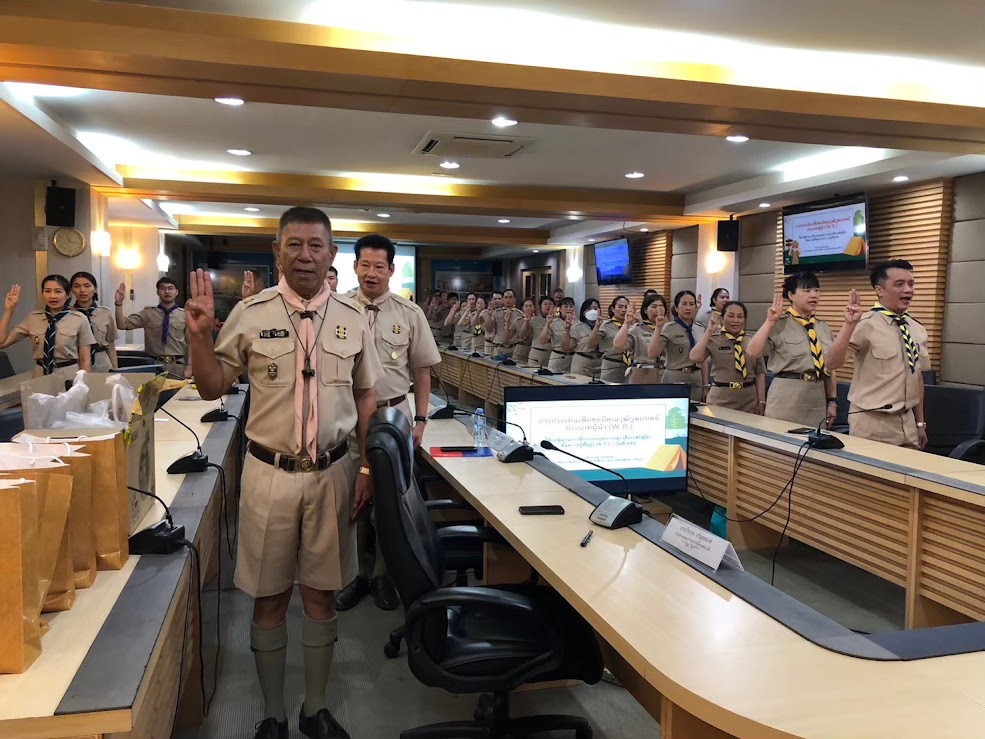 การจัดประชุมประเมินเพื่อขอมีคุณวุฒิวูดแบดจ์ประเภทผู้นำ (W.B.) ให้แก่ผู้ผ่านการฝึกอบรมบุคลากรทางการลูกเสือระดับผู้นำ  ขั้นความรู้ชั้นสูง (A.T.C.) รุ่นที่ 955 วันที่ 26 มีนาคม 2567 ณ ห้องประชุมบรรจง ชูสกุลชาติ ชั้น 6 กรมส่งเสริมการเรียนรู้ 